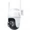 360Botslab[CAM-W312]2.5K戶外Pan/Tilt 雙模式 Smart Camera - White