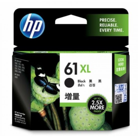 HP 61XL 高容量黑色原廠墨盒