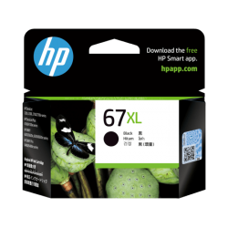 HP 67XL 高打印量黑色原廠墨盒