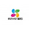 EZVIZ