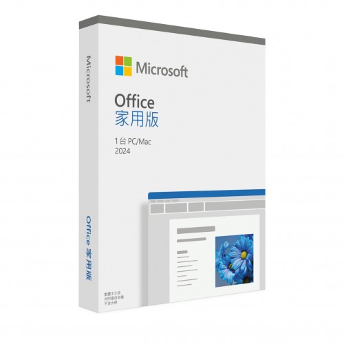 MICROSOFT OFFICE MICROSOFT OFFICE