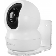 EZVIZ C6N 1080P IPCAM
