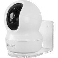 EZVIZ C6N 1080P IPCAM EZVIZ C6N 1080P IPCAM