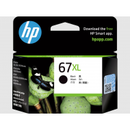 HP #67XL 3YM57AA Black Original Ink Cartridge For EVNY 6020/6420/2331/