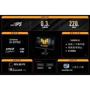 TUF Gaming VG27AQL5F 電競螢幕